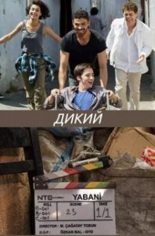 ����� �������� ������ �� ������� ����� ��� �����
